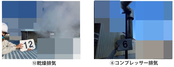ペットフード製造工場_脱臭装置導入事例